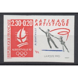 Timbre de collection France - 2633a Non Dentelé