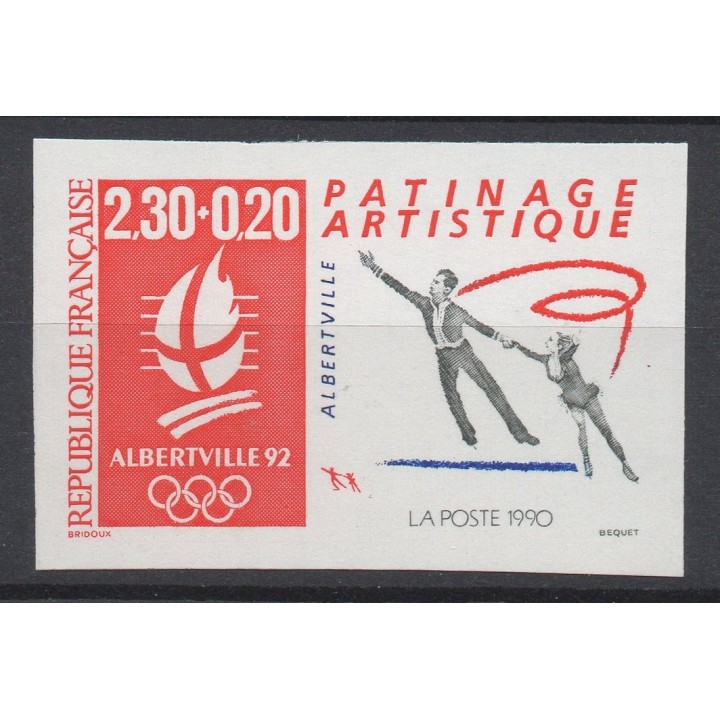 Timbre de collection France - 2633a Non Dentelé
