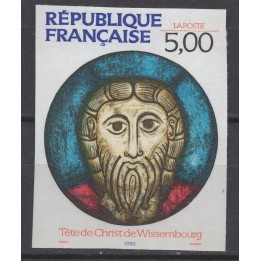 Timbre de collection France - 2637a Non Dentelé