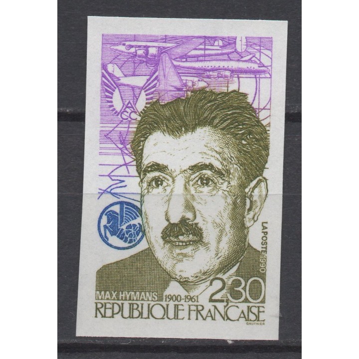 Timbre de collection France - 2638a Non Dentelé
