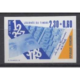Timbre de collection France - 2639a Non Dentelé