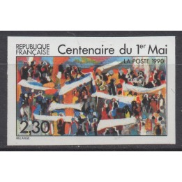 Timbre de collection France - 2644a Non Dentelé