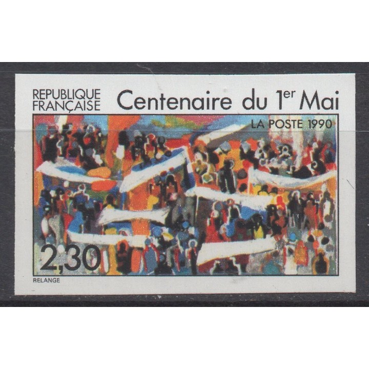 Timbre de collection France - 2644a Non Dentelé