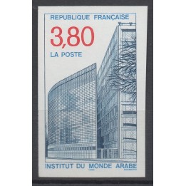 Timbre de collection France - 2645a Non Dentelé
