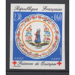 Timbre de collection France - 2646b Non Dentelé