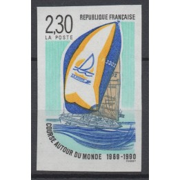 Timbre de collection France - 2648a Non Dentelé