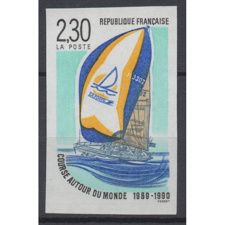 Timbre de collection France - 2648a Non Dentelé