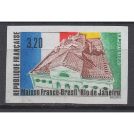 Timbre de collection France - 2661a Non Dentelé