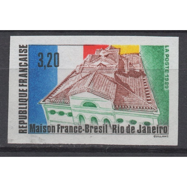 Timbre de collection France - 2661a Non Dentelé