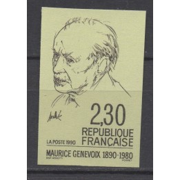 Timbre de collection France - 2671a Non Dentelé