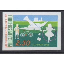 Timbre de collection France - 2690a Non Dentelé