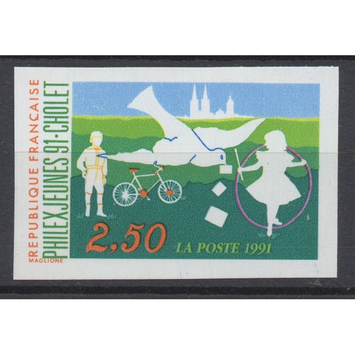 Timbre de collection France - 2690a Non Dentelé