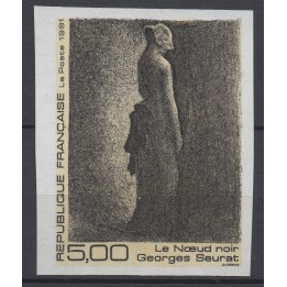 Timbre de collection France - 2693a Non Dentelé