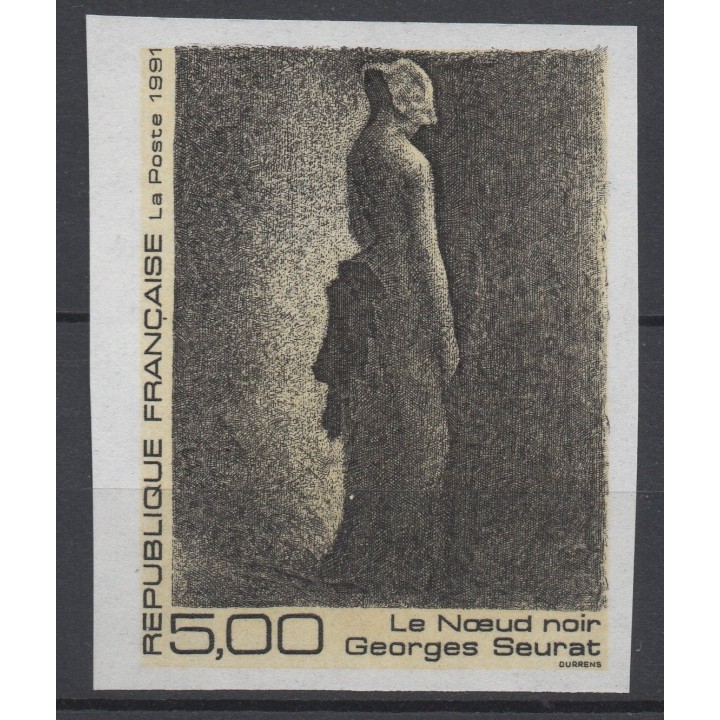 Timbre de collection France - 2693a Non Dentelé