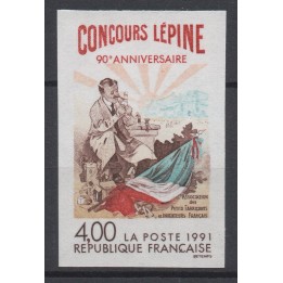 Timbre de collection France - 2694a Non Dentelé