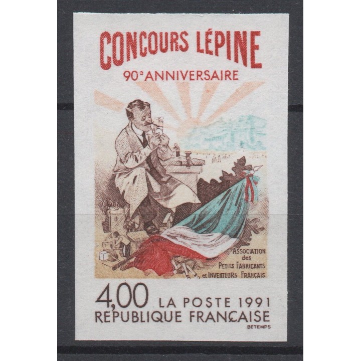 Timbre de collection France - 2694a Non Dentelé