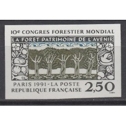 Timbre de collection France - 2725a Non Dentelé