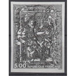 Timbre de collection France - 2730a Non Dentelé