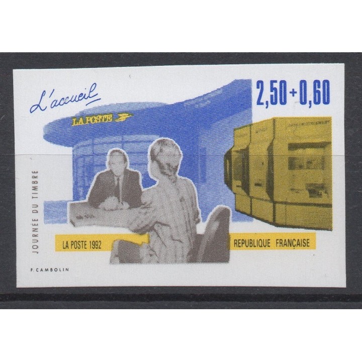 Timbre de collection France - 2743a Non Dentelé