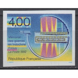 Timbre de collection France - 2791a Non Dentelé