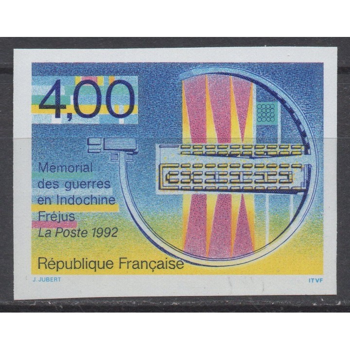 Timbre de collection France - 2791a Non Dentelé