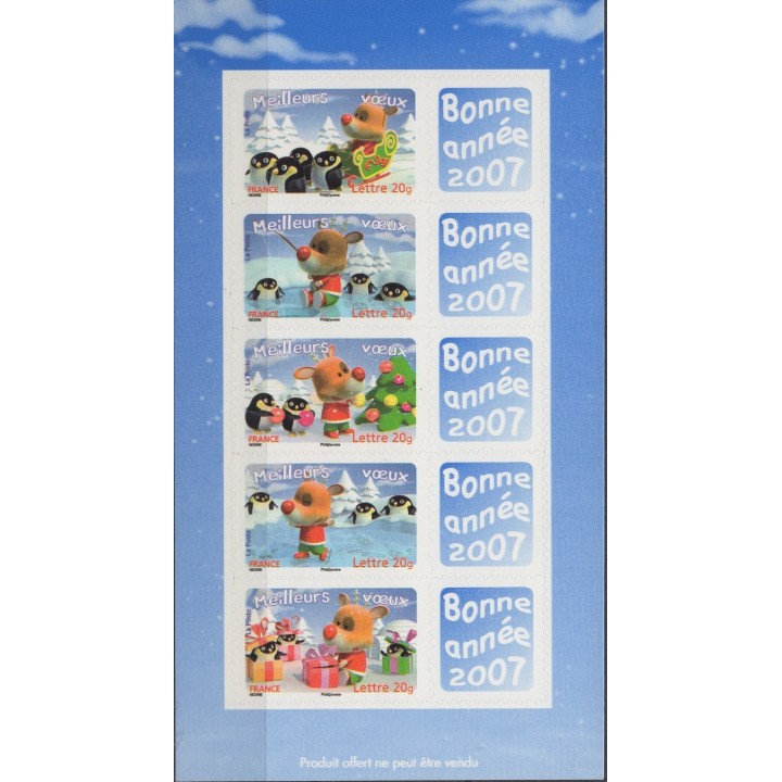Timbre de collection France - F3986D AutoAdhésif dit \"des Postiers\"