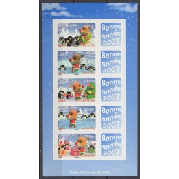 Timbre de collection France - F3986D AutoAdhésif dit \"des Postiers\"