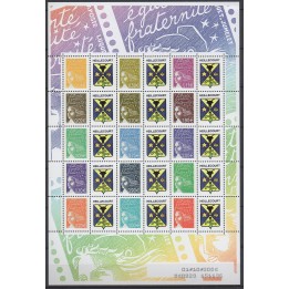 Timbre de collection France - F3688Bb Personnalisé TP