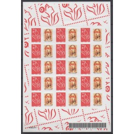 Timbre de collection France - F3802Ac Personnalisé TP AutoAd