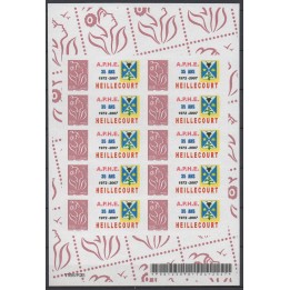 Timbre de collection France - F3969A Personnalisé TP Autoadhésif