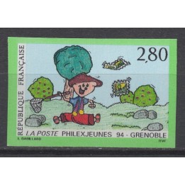 Timbre de collection France - 2877a Non Dentelé
