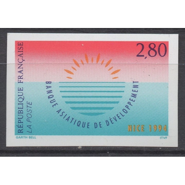Timbre de collection France - 2884a Non Dentelé