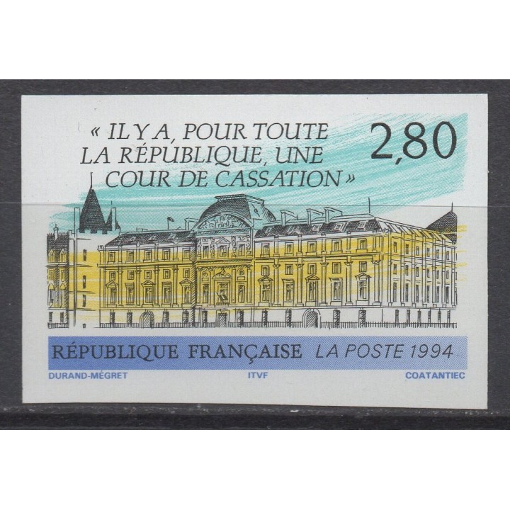Timbre de collection France - 2886a Non Dentelé