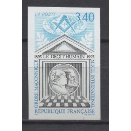 Timbre de collection France - 2796a Non Dentelé