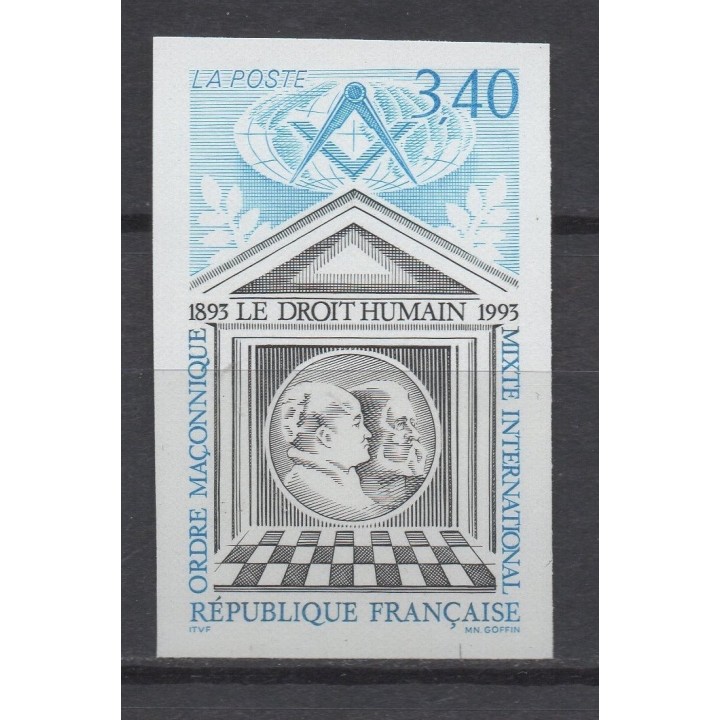 Timbre de collection France - 2796a Non Dentelé