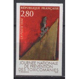 Timbre de collection France - 2908a Non Dentelé