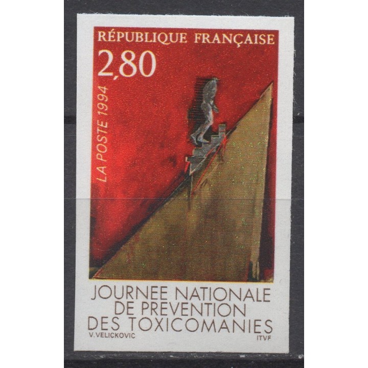 Timbre de collection France - 2908a Non Dentelé