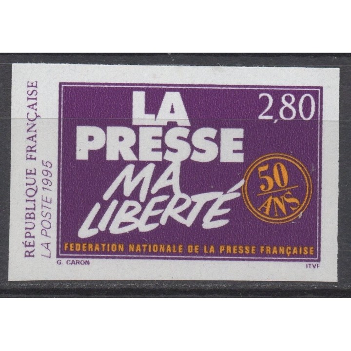 Timbre de collection France - 2917a Non Dentelé