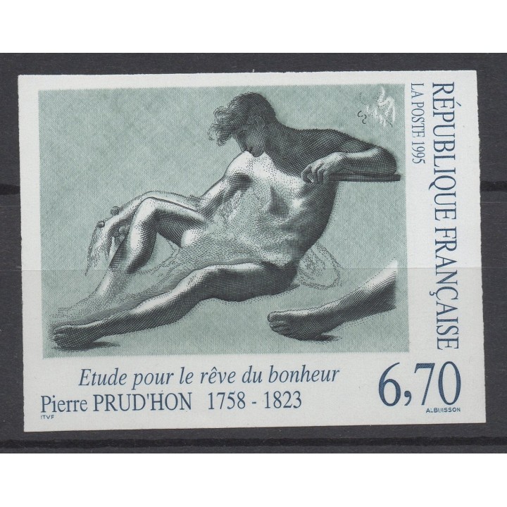 Timbre de collection France - 2927a Non Dentelé