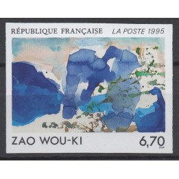 Timbre de collection France - 2928a Non Dentelé