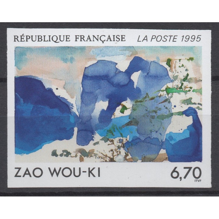 Timbre de collection France - 2928a Non Dentelé