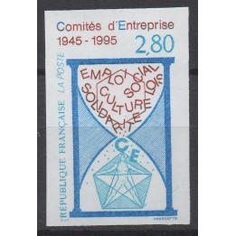 Timbre de collection France - 2936a Non Dentelé