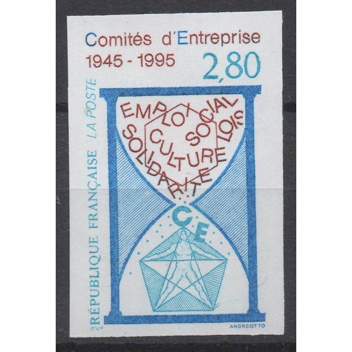 Timbre de collection France - 2936a Non Dentelé