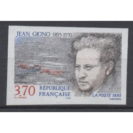 Timbre de collection France - 2939a Non Dentelé
