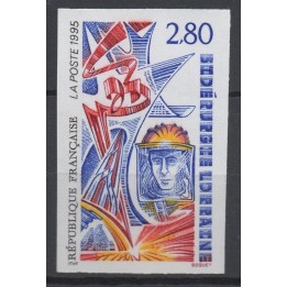 Timbre de collection France - 2940a Non Dentelé