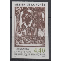 Timbre de collection France - 2943a Non Dentelé