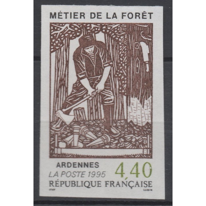 Timbre de collection France - 2943a Non Dentelé