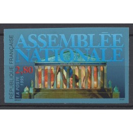 Timbre de collection France - 2945a Non Dentelé