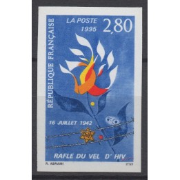 Timbre de collection France - 2965a Non Dentelé