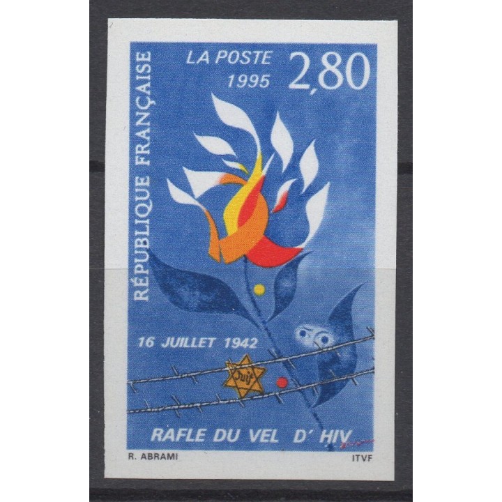 Timbre de collection France - 2965a Non Dentelé